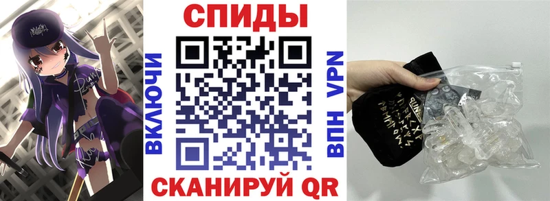 Amphetamine VHQ Киселёвск