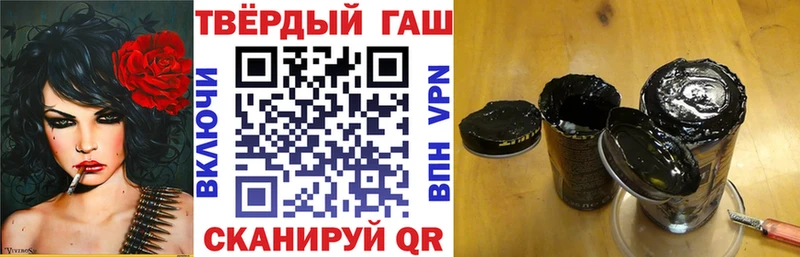 KRAKEN зеркало  где купить наркоту  Киселёвск  ГАШИШ AMNESIA HAZE 