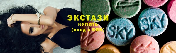 ALPHA PVP Бородино