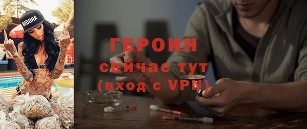 твердый Бугульма