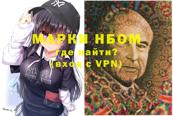 твердый Бугульма