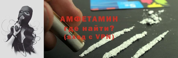 твердый Бугульма