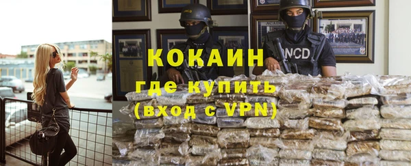 твердый Бугульма