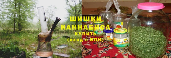 твердый Бугульма