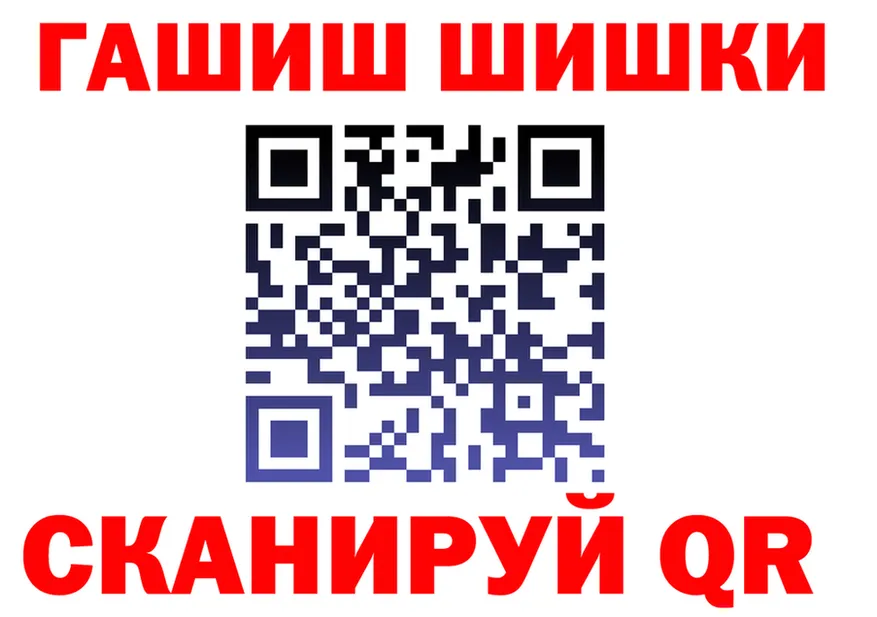 Alfa_PVP СК КРИС маркетплейс мориарти hydra Киселёвск
