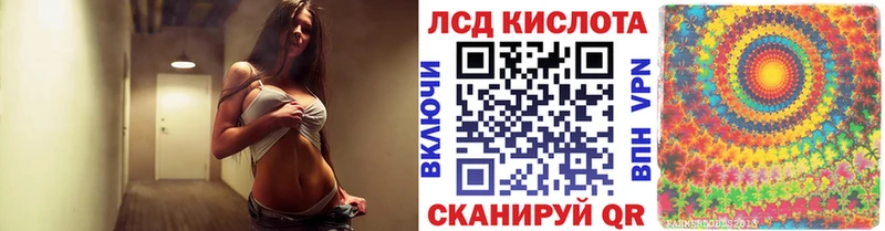 Наркотические марки 1,5мг  hydra ONION  Киселёвск 